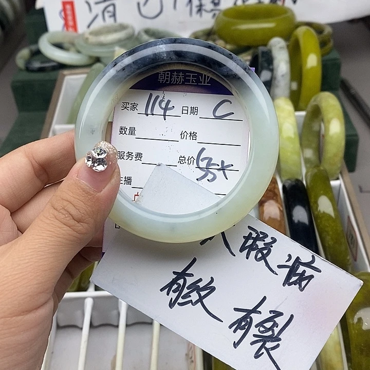 蛇纹石玉未镶嵌手链