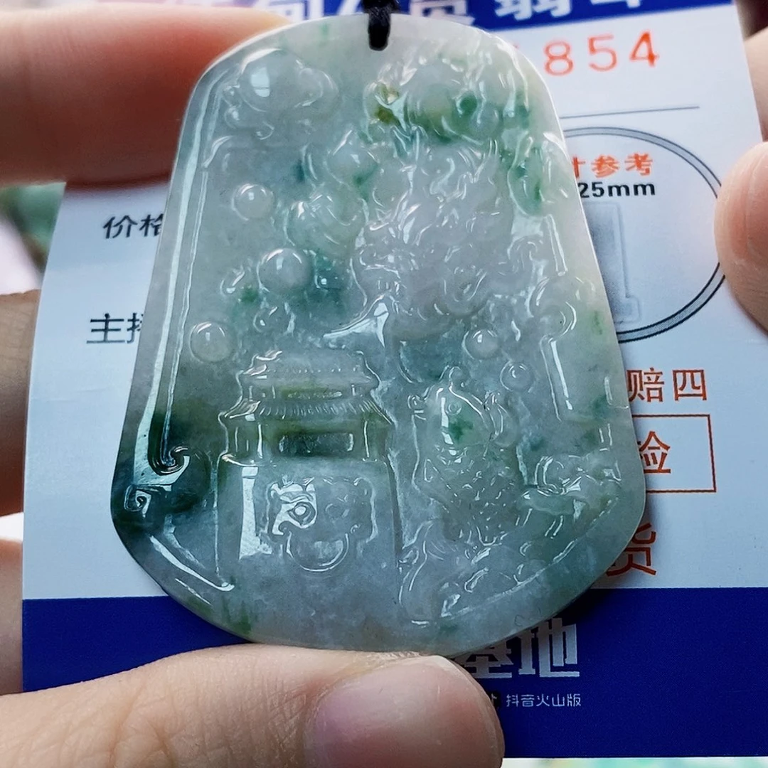 吊坠(不含链)未镶嵌翡翠
