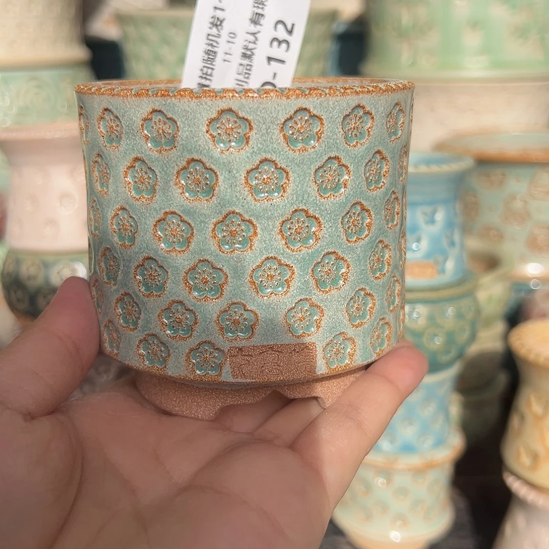 七里烧-默认暇11-10-132-6