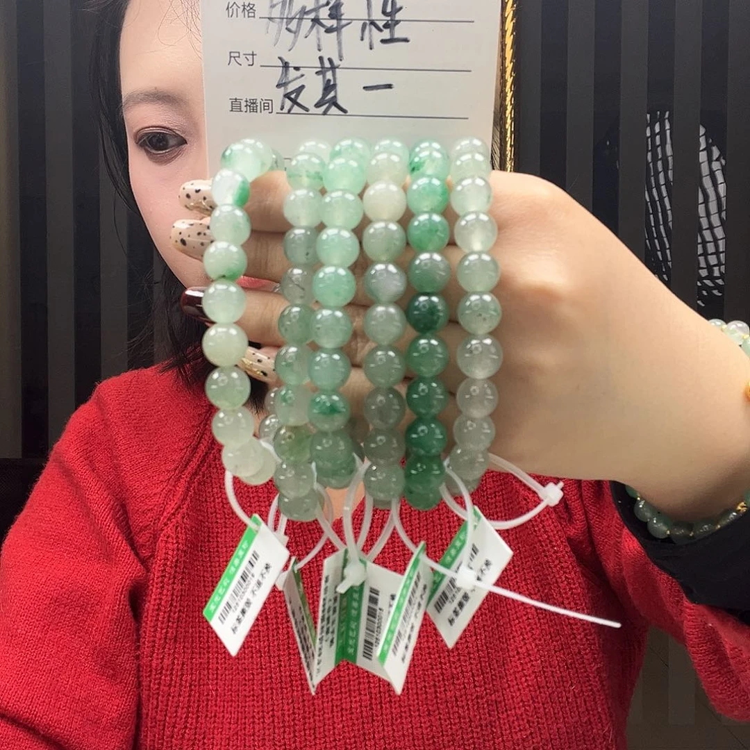 未镶嵌手镯石英质玉