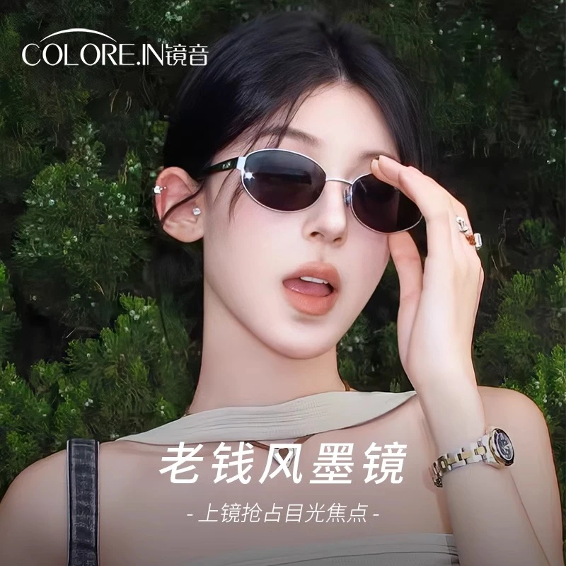colorein老钱风猫眼墨镜女方圆脸必备2025新款高级感太阳镜