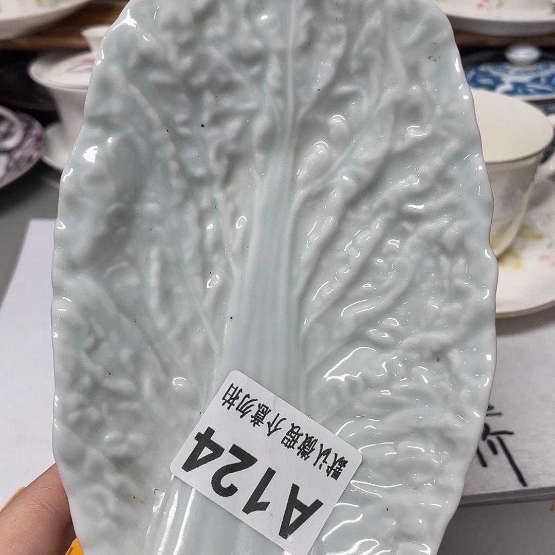 用***3瓷片瓷器瓷片、默认微瑕、谨慎下单