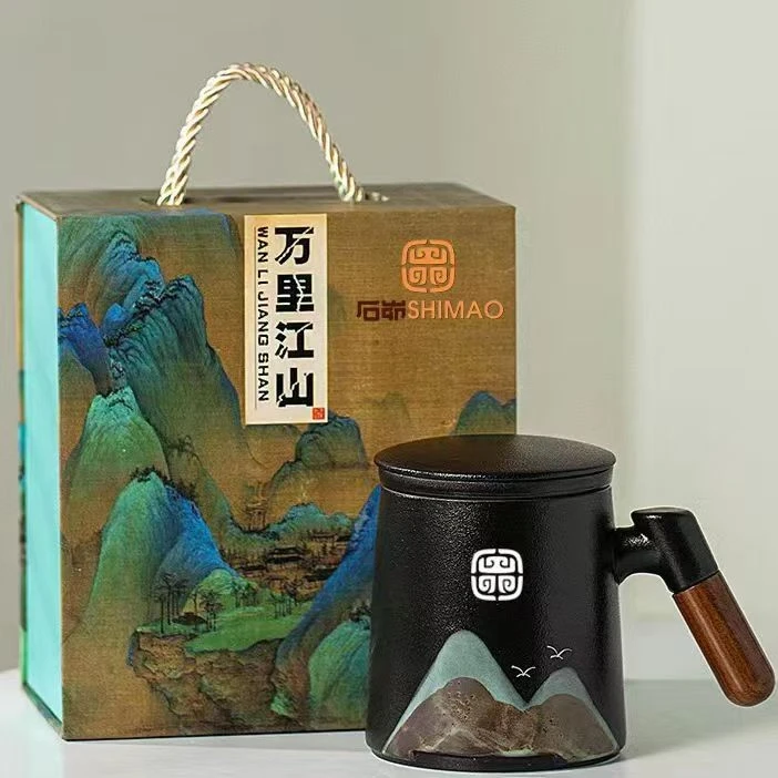 万里江山马克杯石峁元素定制创意礼盒装