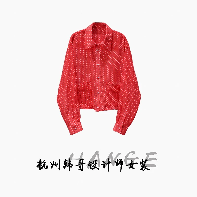 【韩哥女装】2025秋季设计师系列橙红色波点印花时尚休闲衬衫9287