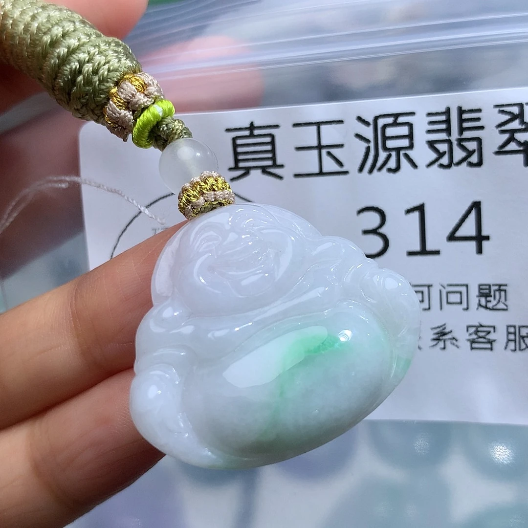 翡翠未镶嵌颈饰314。