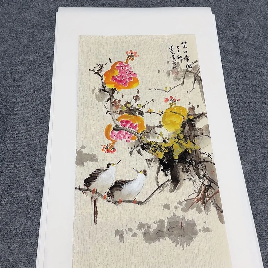 国画68*35纯手绘周艺