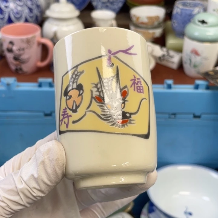 他家瓷器真美…开播了