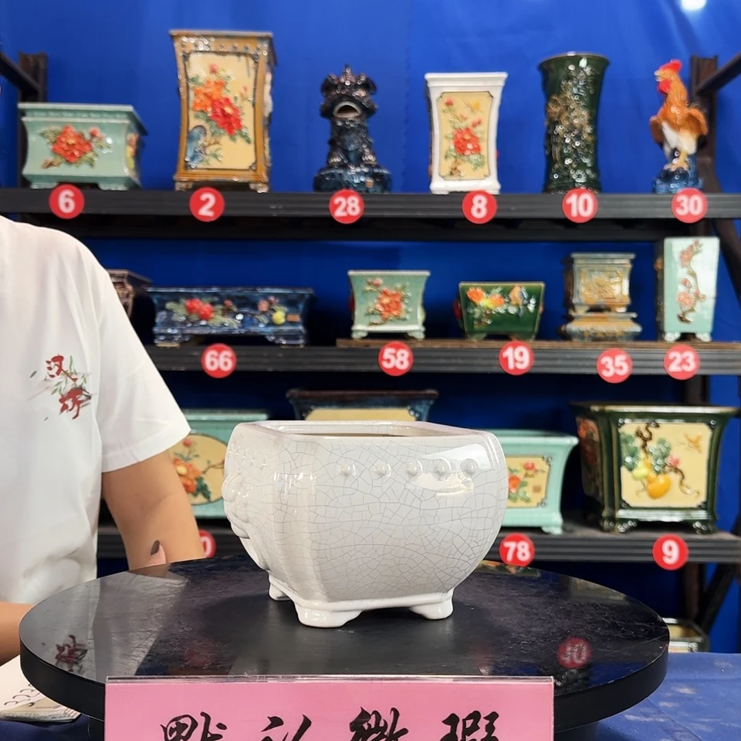 586白微瑕外口14内深9