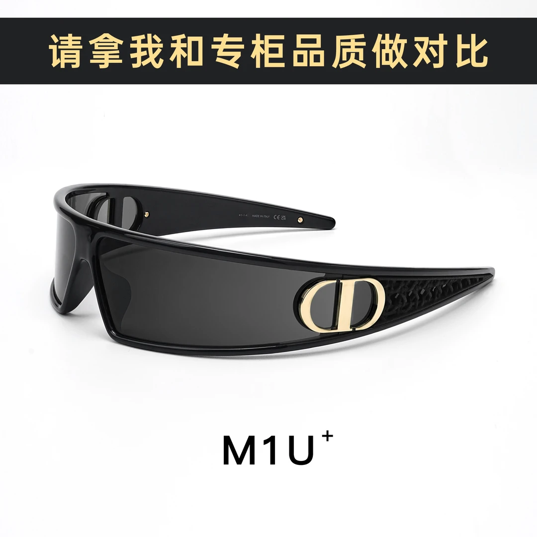CD未来感Y2K发箍墨镜M1U护目镜雪地高级感太阳眼镜防晒防紫外线