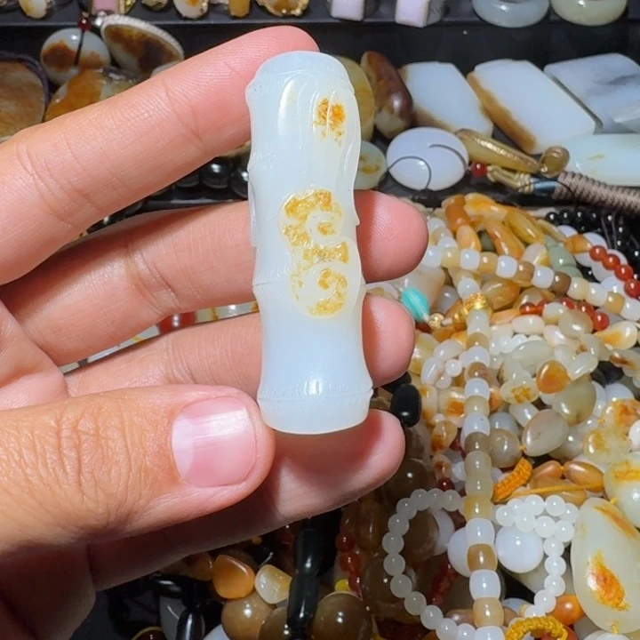 和田玉未镶嵌吊坠(不含链)