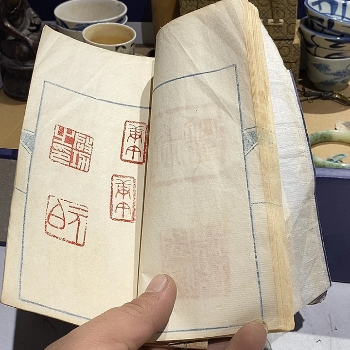 33号茶周边，不明白可以咨询