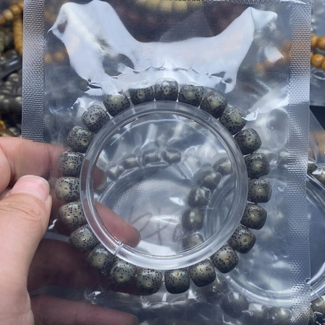 星月菩提手串黑冰10尺寸