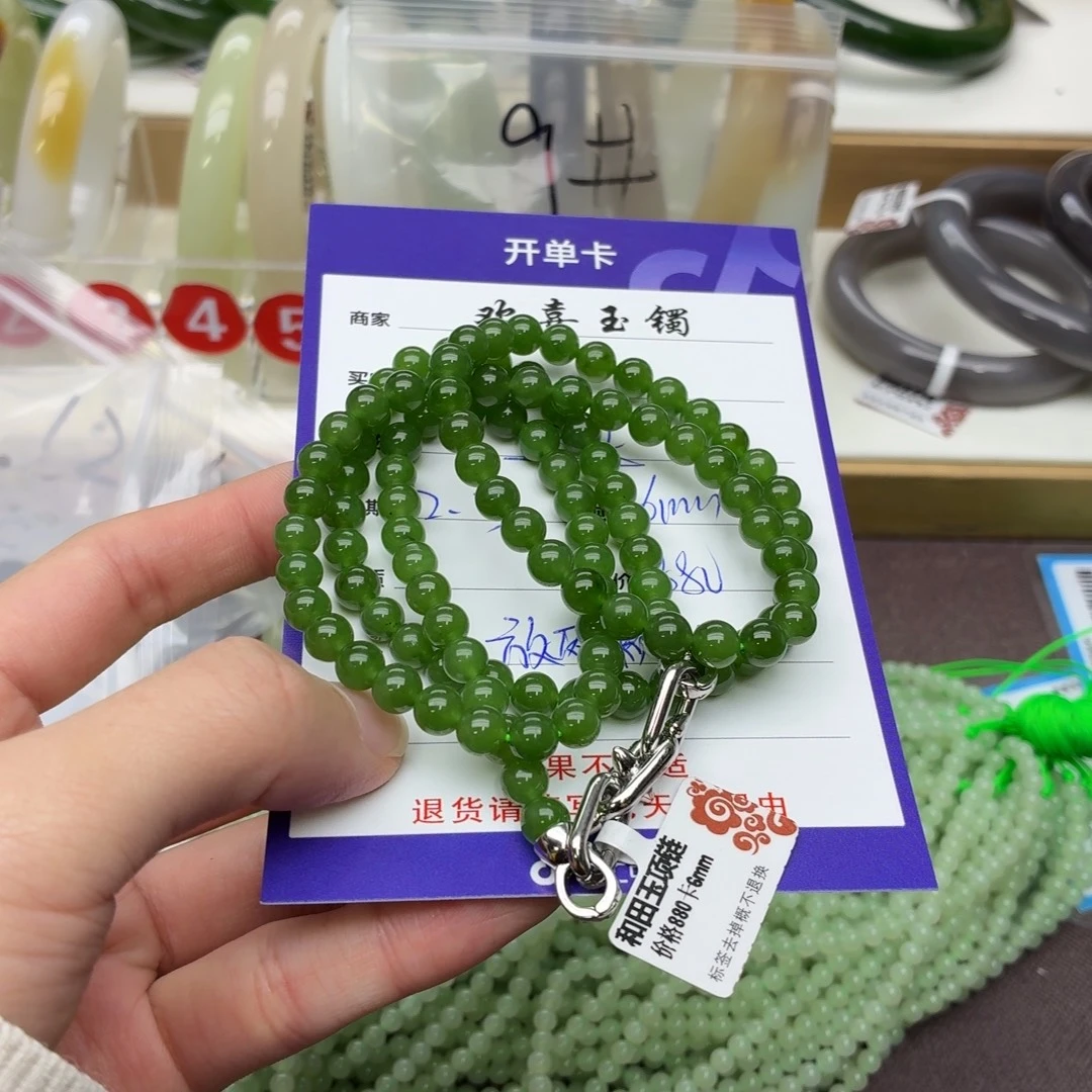 ****鸭和田玉未镶嵌手镯