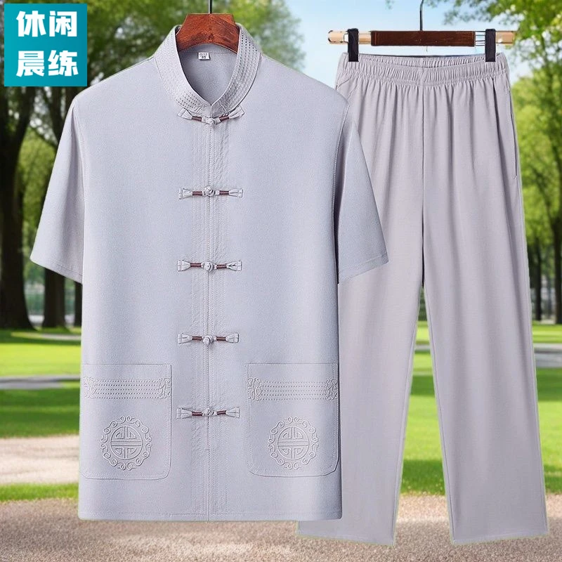 夏季薄款老爷子套装男短袖爸爸装汉服中老年人中式盘扣两件套唐装