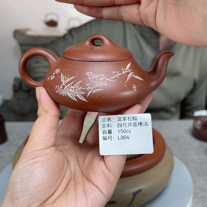 紫砂茶壶紫砂刻绘