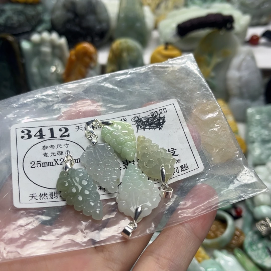 颈饰未镶嵌翡翠3412