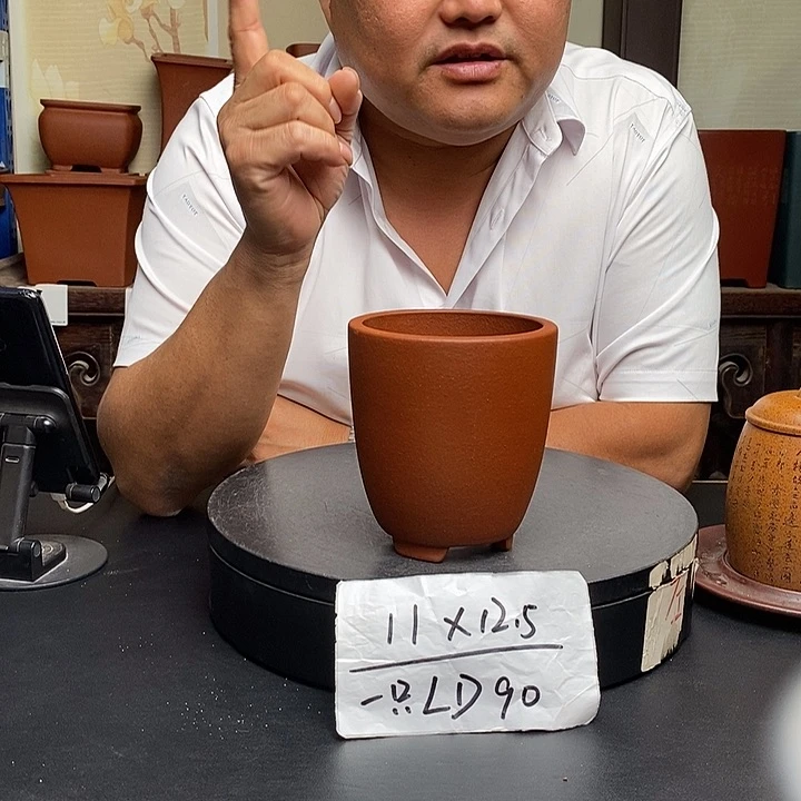 紫砂花盆货号一只LD90