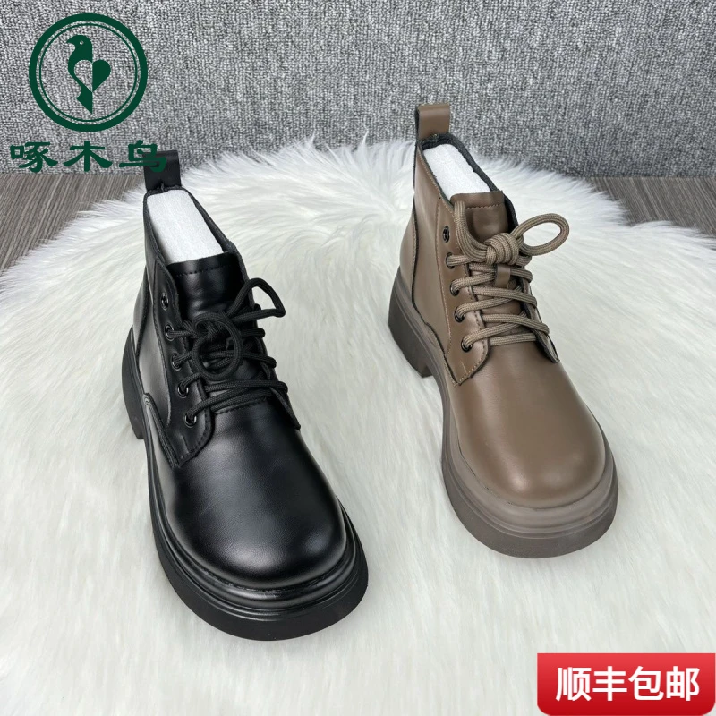 啄木鸟大棉靴冬季加绒长筒靴加厚防滑爆款靴子防水厚底马丁靴女棉