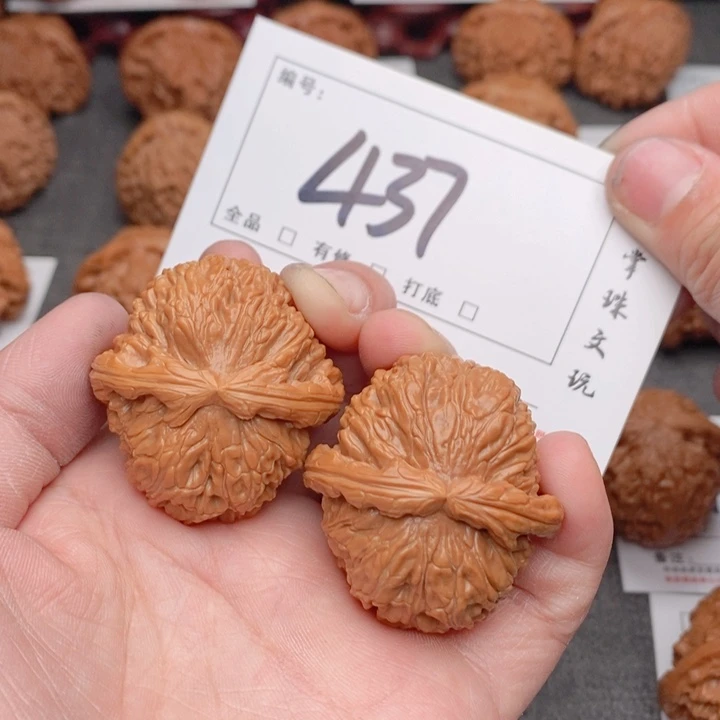 文玩核桃吊坠38白狮子437