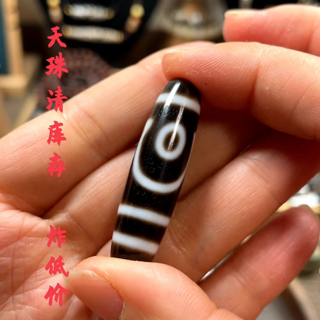 玛瑙/玉髓颈饰未镶嵌S****h