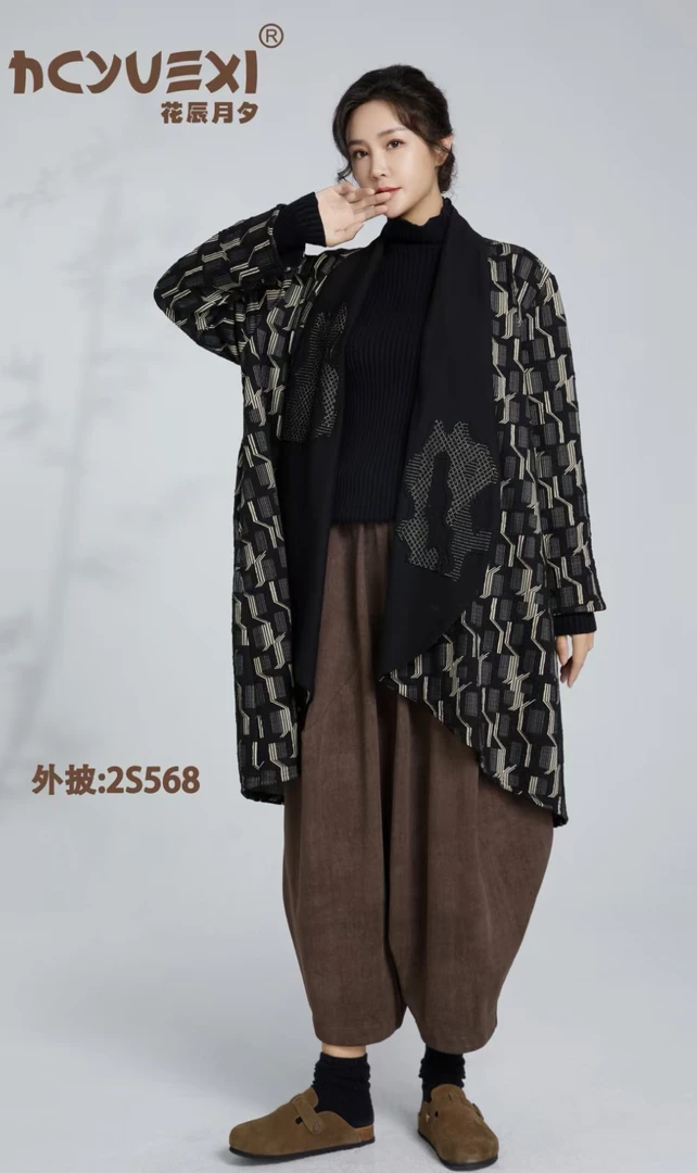 2S568秋季时尚高端大气外衣