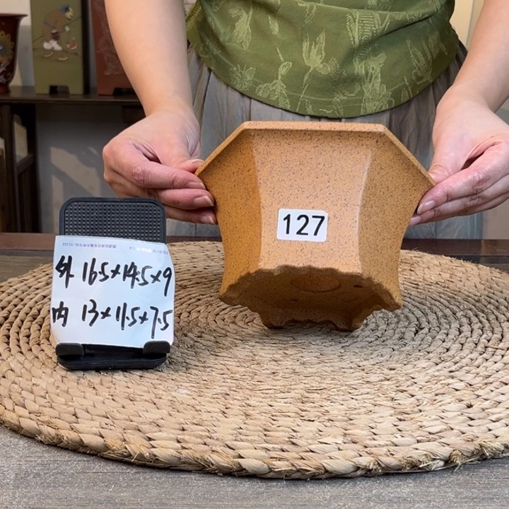 紫砂花盆 放漏柴烧六方127