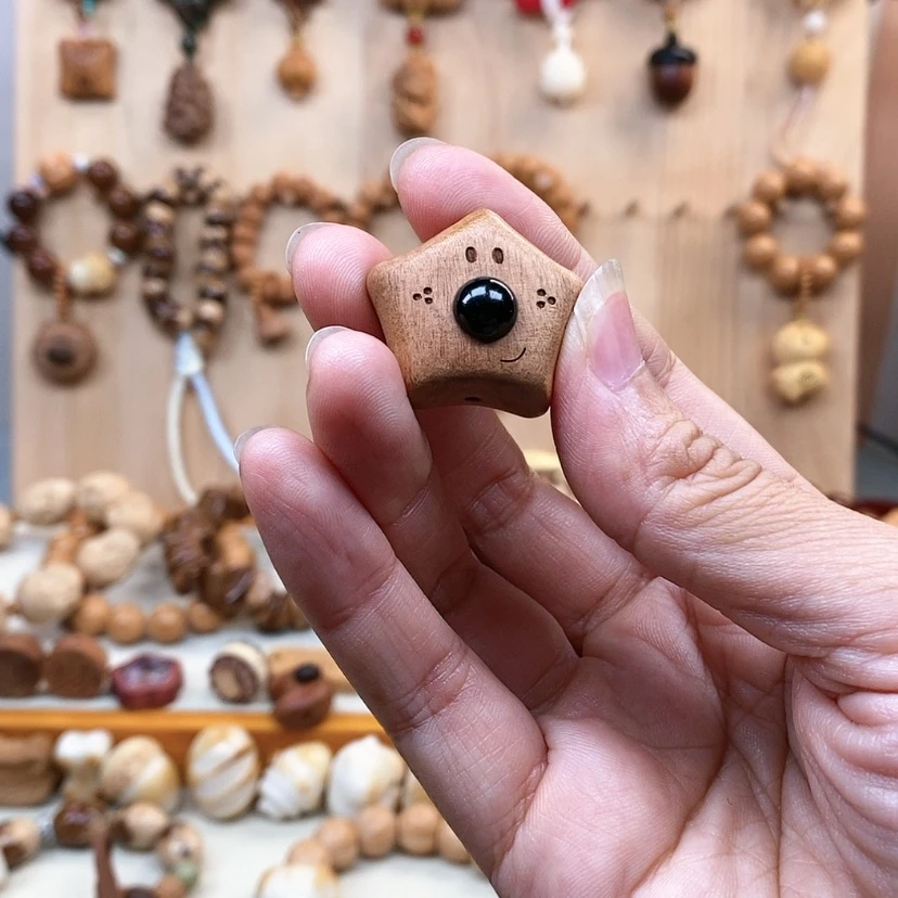 【闪购商品】吊坠猴头核桃小*星星配饰