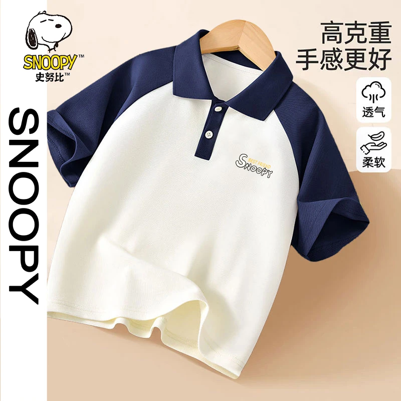 史努比儿童polo衫短袖t恤2025夏装宽松半袖休闲上衣学院风爆款