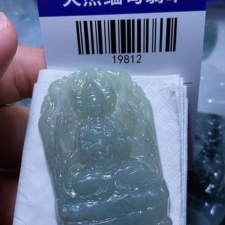 颈饰未镶嵌翡翠天光墟翡翠市场现金代购