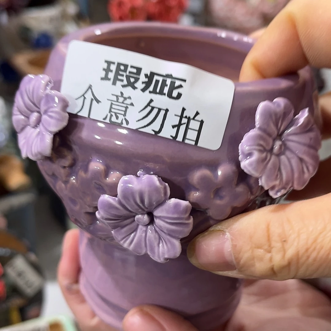 【闪购商品】福利福利福利