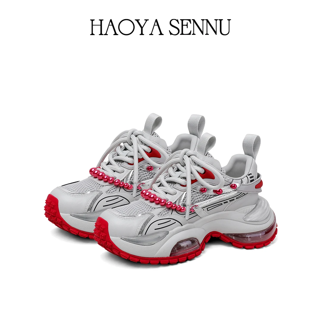 HYSN潮牌设计师品牌运动休闲鞋女2025年厚底老爹鞋增高鞋时尚潮鞋