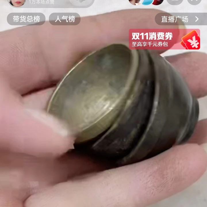 文玩开门成对铜器