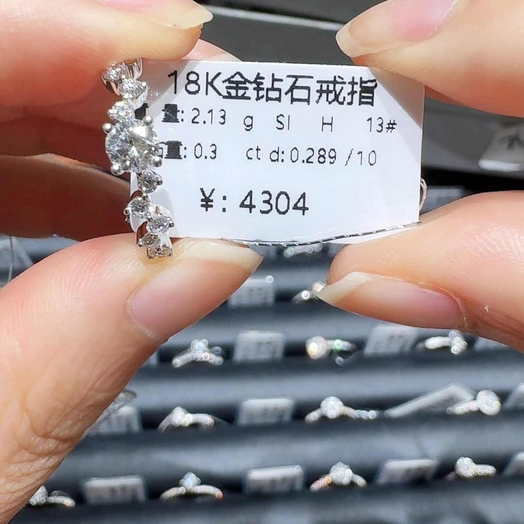 乐***谦18K金镶嵌戒指/指环钻石