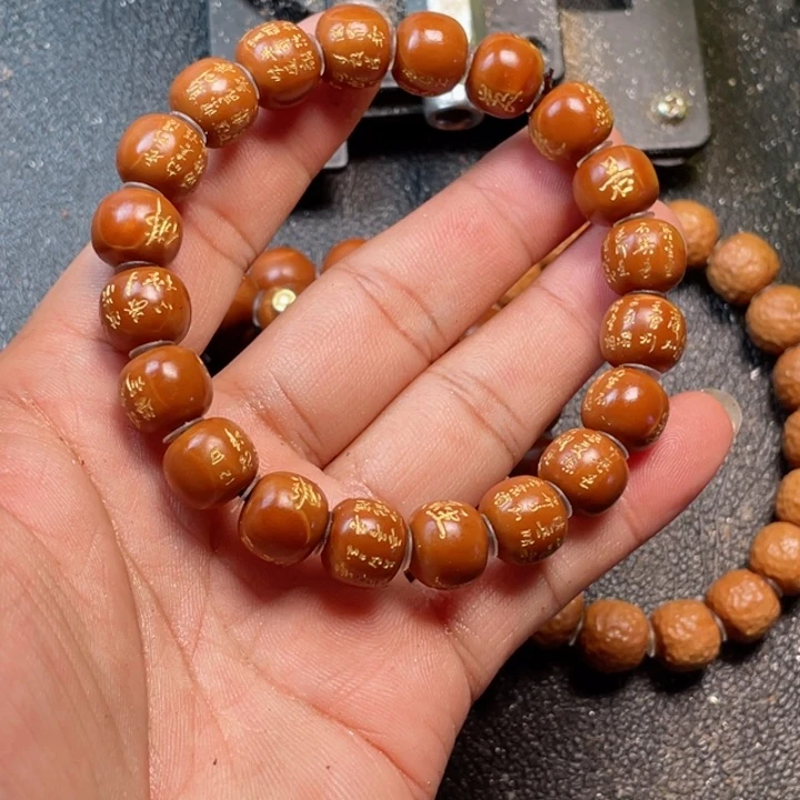 橄榄核吊坠?**诺橄榄1.2的