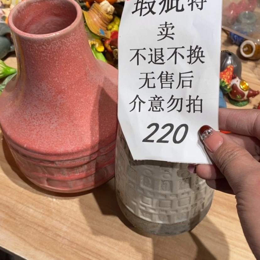 【闪购商品】摆件察****遗陶瓷摆件瑕疵特卖