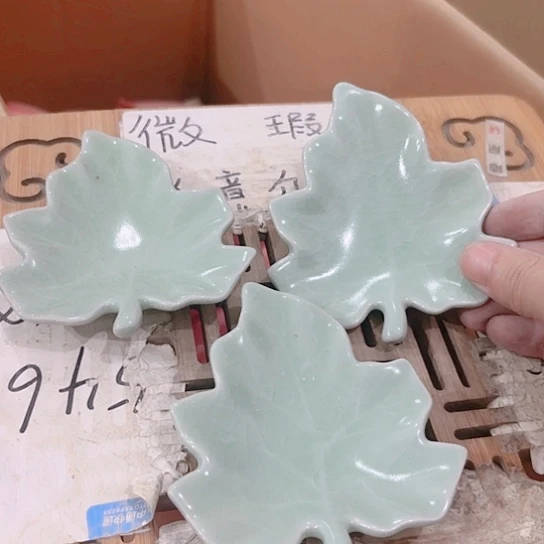 微瑕介意的朋友不要下单