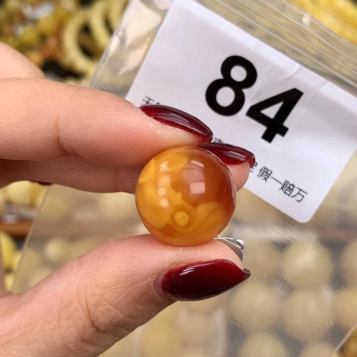 蜜蜡未镶嵌珠宝奇石18.2