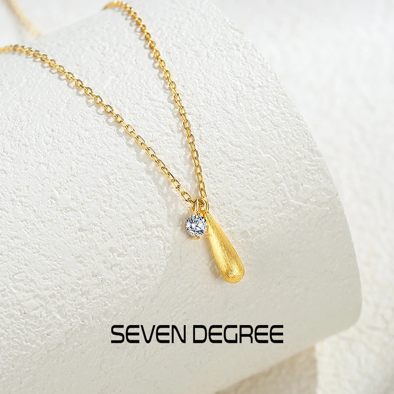 七度 坠链均925银合成锆石 项链女水滴锤流苏吊坠拉丝锁骨链颈链
