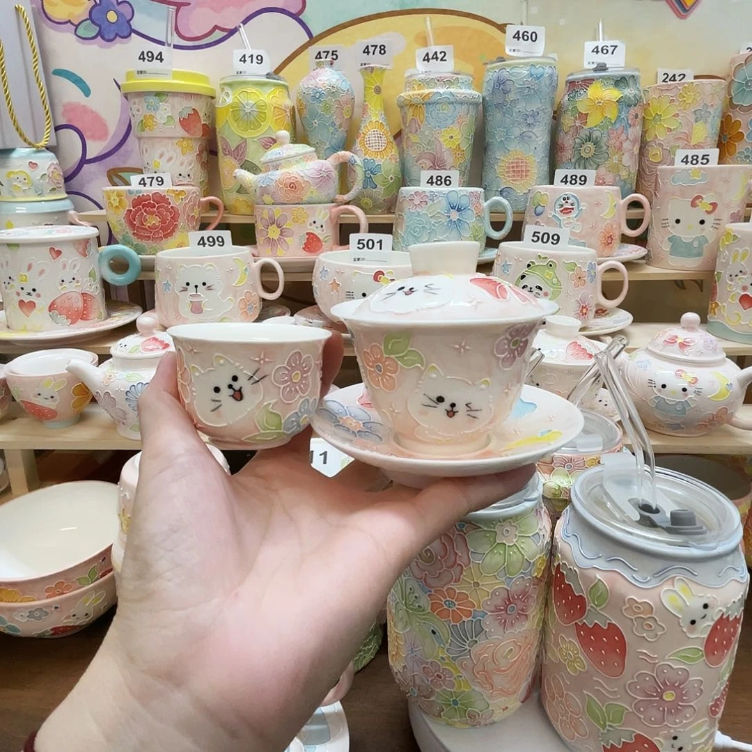 瓷片玉泥盖碗主人杯112号号