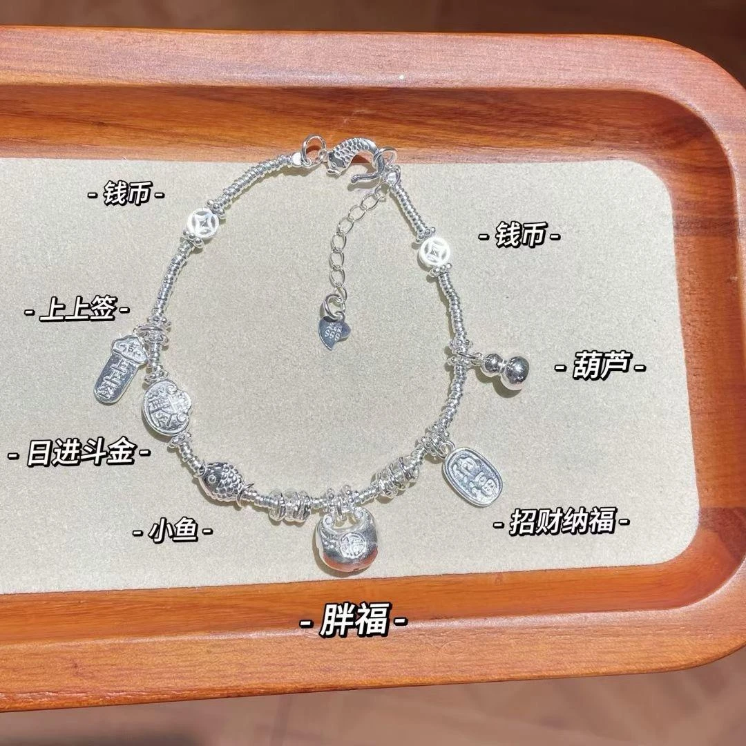足银手链 足银999上上签小胖福女款小众设计感高级葫芦百搭简约