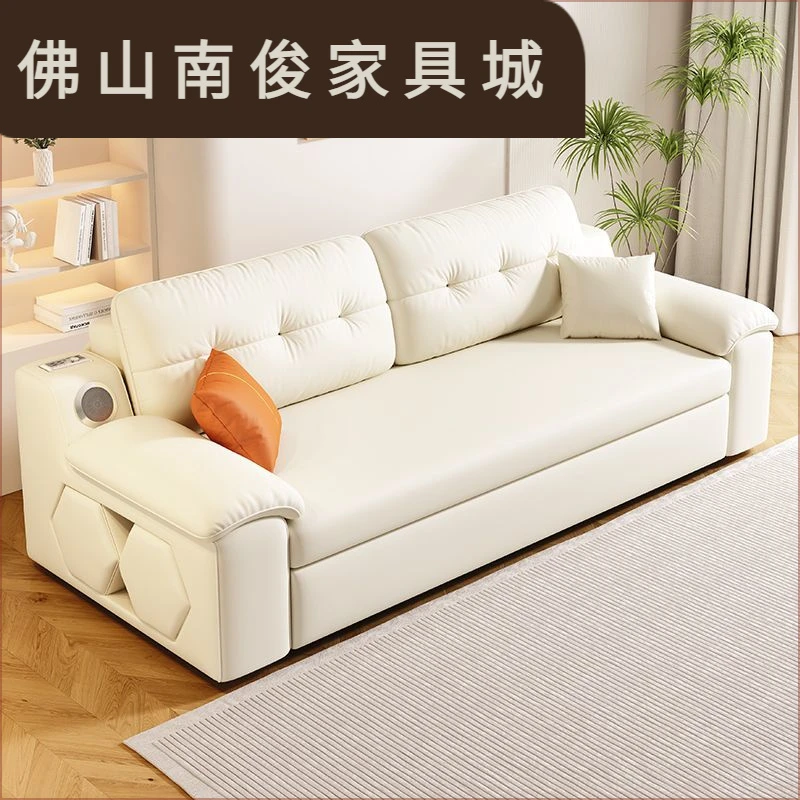 新款多功能猫爪皮推拉沙发床两用客厅小户型卧室现代简约储物