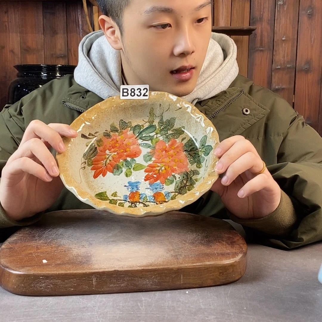 瓷片手工制作的832
