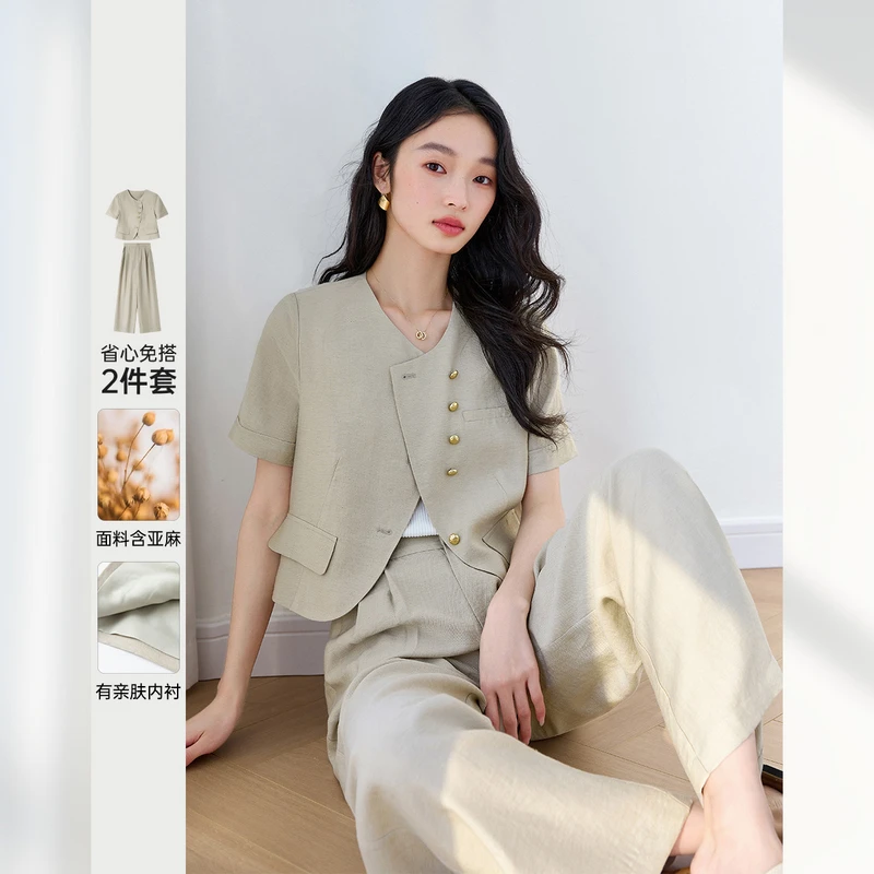 *气质通勤套装女夏季新款不规则上衣宽松阔腿裤两件套M9782