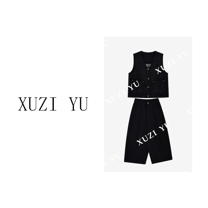 XUZI YU.纯色马甲裤子套装D33-3007