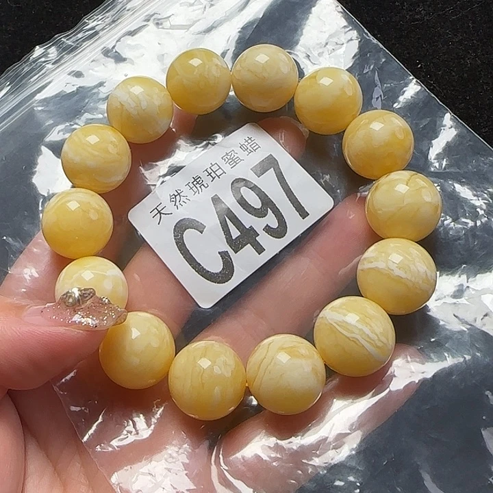 蜜蜡珠宝奇石未镶嵌16