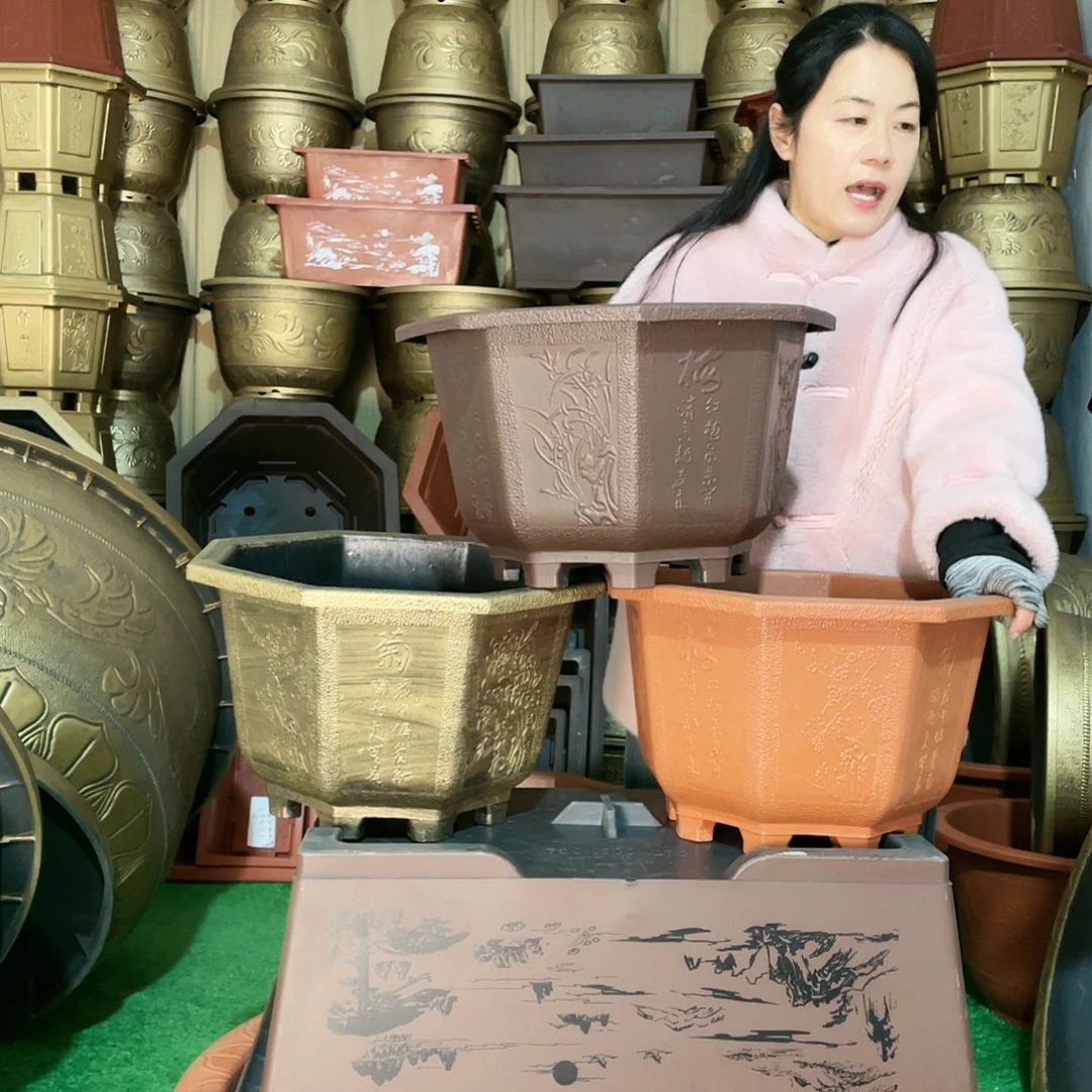 八角古铜四零六个