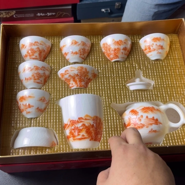 玖珑茶器专属清货链接@@@微瑕