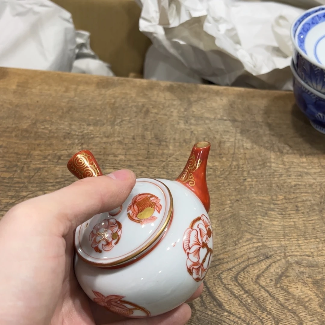 重***发茶茶茶茶茶茶茶茶茶
