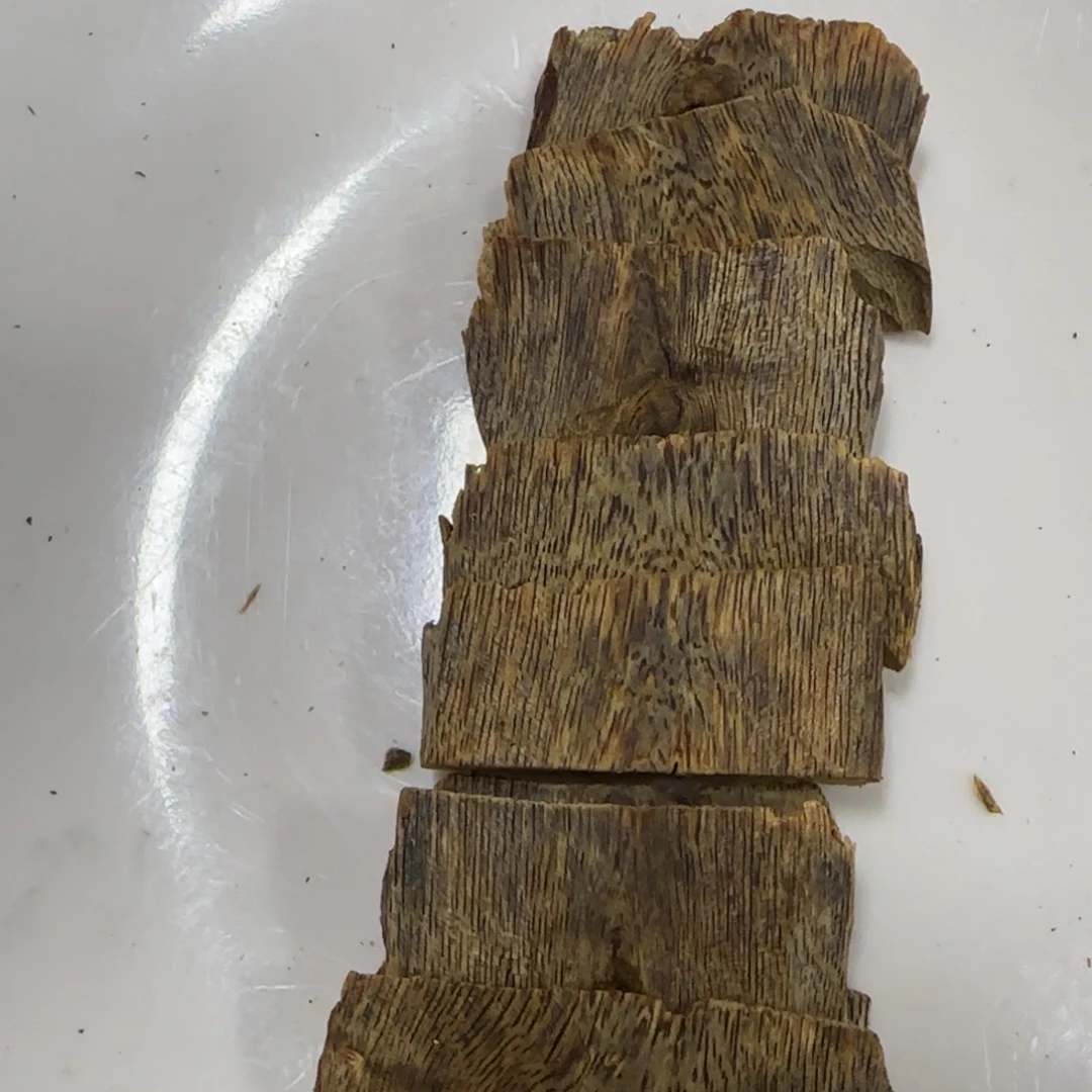 沉香木摆件海南棋楠沉香淳化乌身块料23.7