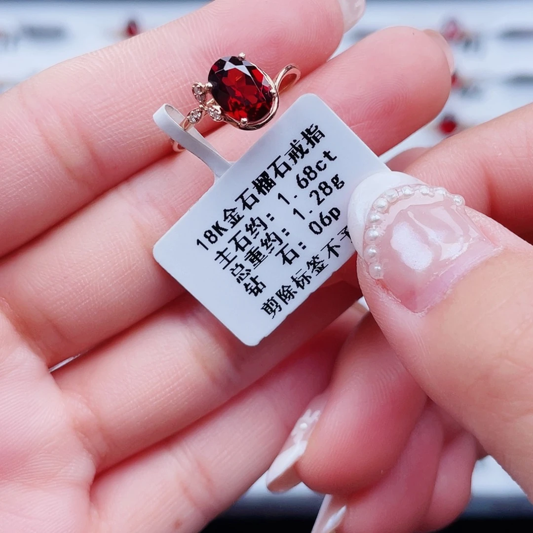 戒指石榴石18K金镶嵌
